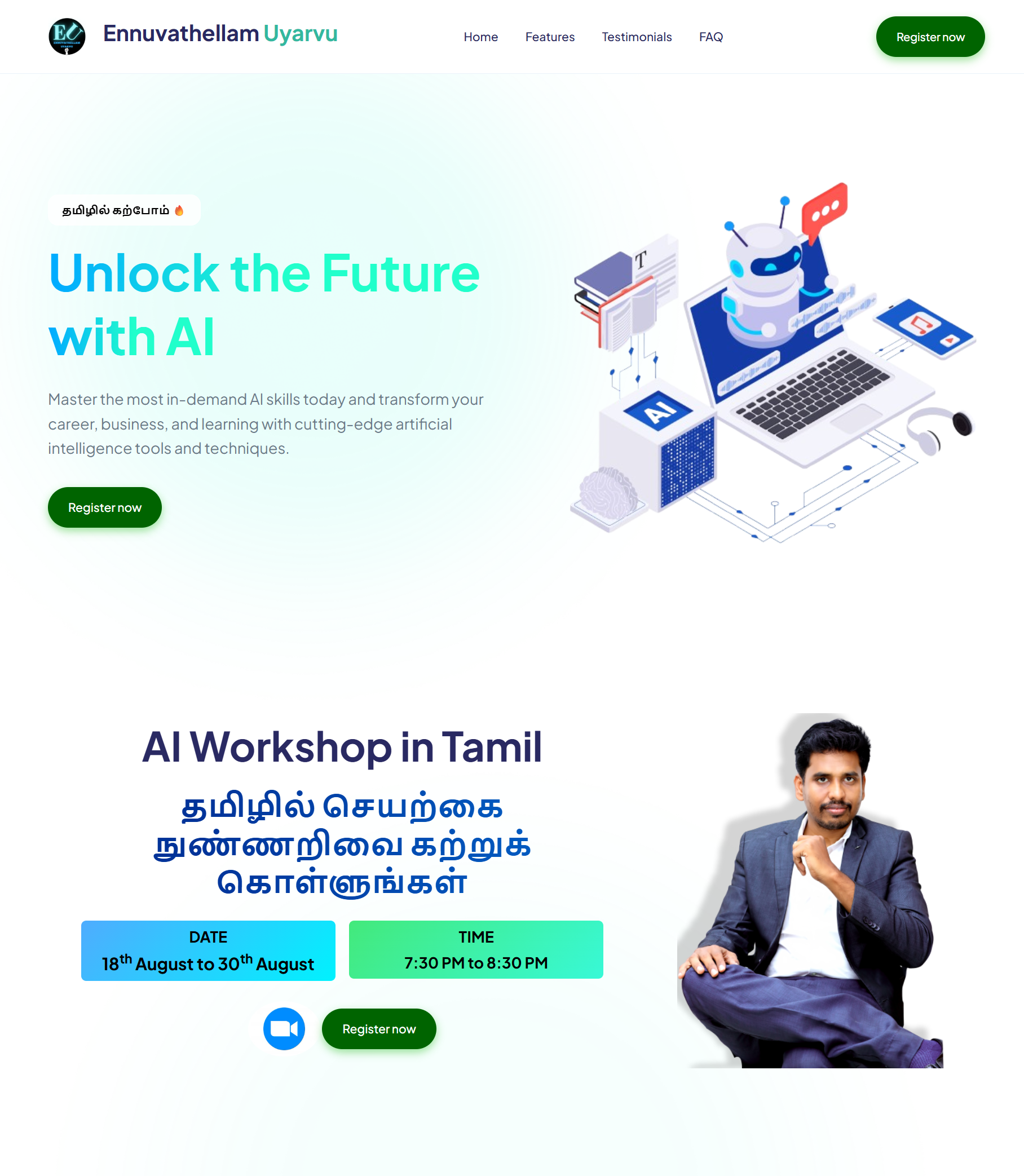 Velavajothiodam